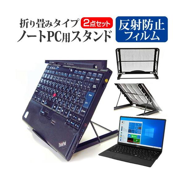 xm FMV LIFEBOOK UH75/E3  13.3C` @p m[gPCX^h bV ܂ M 6iK ݊i