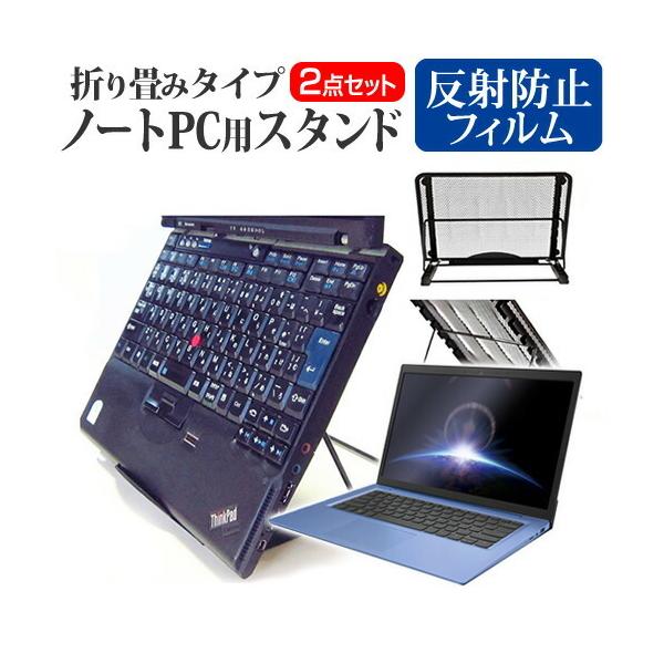 Lenovo ThinkPad L390 2020�N��  13.3�C���` �@��p �m�[�gPC�X�^���h ���b�V���� �܂��� ���M 6�i�K���� �݊��i