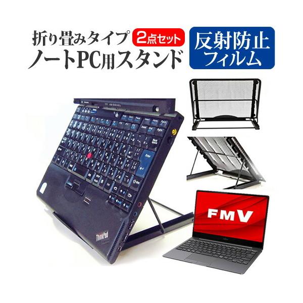 xm FMV LIFEBOOK CHV[Y WC2/E3  13.3C` @p m[gPCX^h bV ܂ M 6iK ݊i