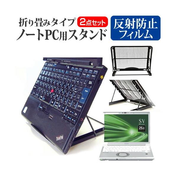 bcm[g SV V[Y  12.1C` @p m[gPCX^h bV ܂ M 6iK Let's note ݊i