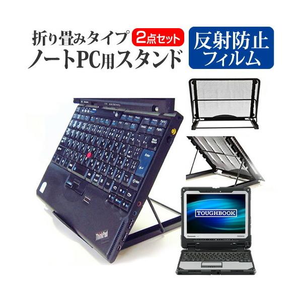 pi\jbN TOUGHBOOK CF-33GEPAZVJ (12C`)@p m[gPCX^h  ˖h~ tیtB bV ܂ M 6iK ݊i