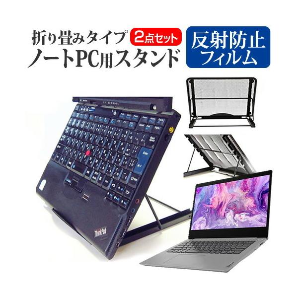 dynabook S73/FS (13.3C`) X^h ܂ݎ m[gp\R m[gPC X^h M 6iK  ˖h~ tیtB Zbg ݊i