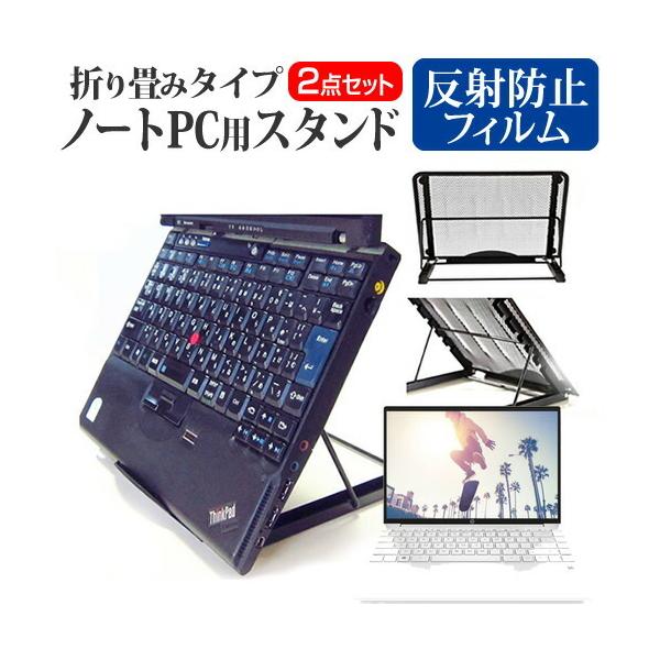 HP Pavilion Aero 13-be0000 V[Y 2022N (13.3C`) ܂ݎ m[gp\R X^h M 6iK  ˖h~ tیtB Zbg ݊i