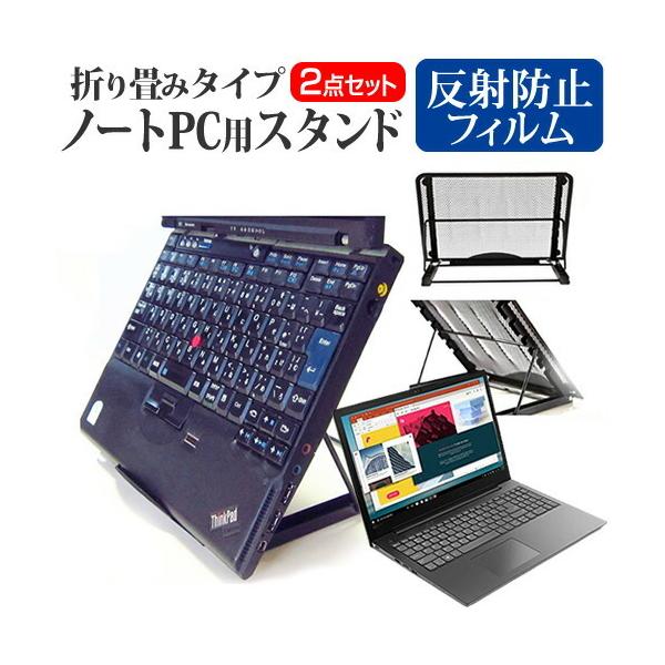 Dell Latitude 3320 2022N (13.3C`) X^h ܂ݎ m[gp\R m[gPC X^h M 6iK  ˖h~ یtB Zbg ݊i