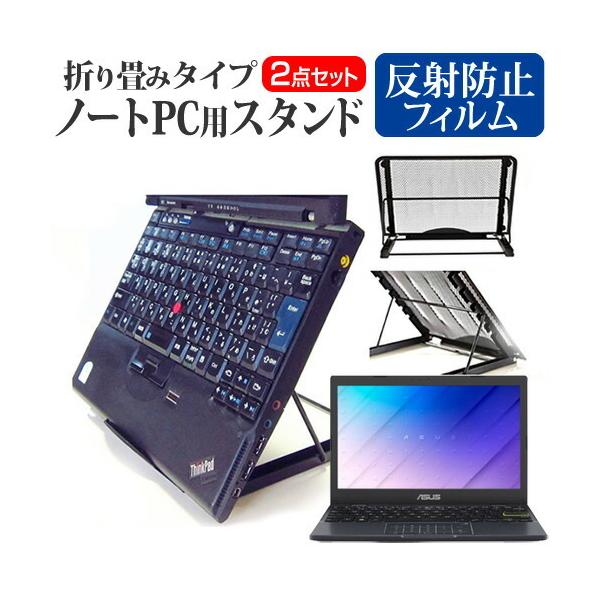 ASUS E210KA (11.6C`) X^h ܂ݎ m[gp\R m[gPC X^h M 6iK  ˖h~ tیtB Zbg ݊i