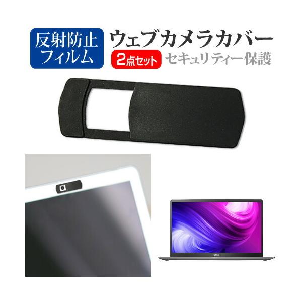 LGGNgjNX LG gram 14Z90N  14C` @p EFuJJo[  ˖h~ t ی tB Zbg ݊i