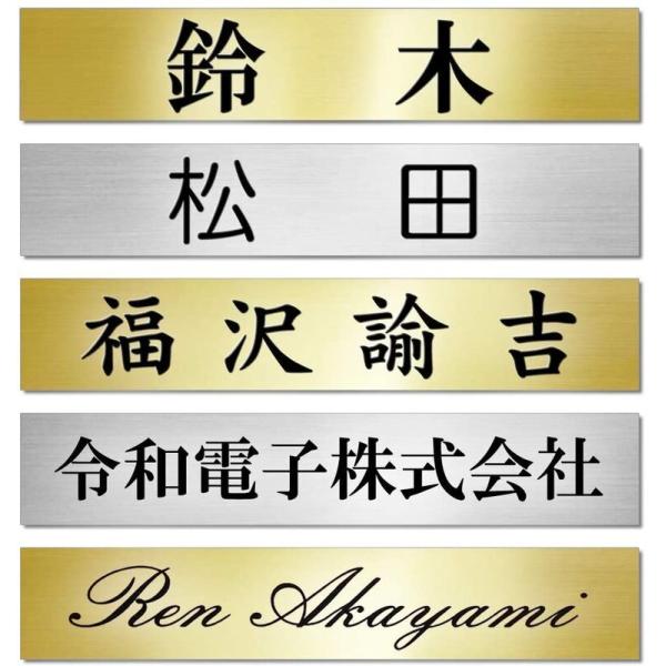 \D }VEˌāEړI S[h / Vo[ 120mm×22mm ɔ0.8mmE\t^Cv O AN UVH [U[ ʃe[vt