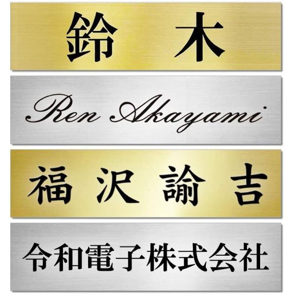 \D v[g   S[h / Vo[ 140mm×35mm ɔ0.8mm \t^Cv }V ˌ  O |Xg 和 ʃe[vt