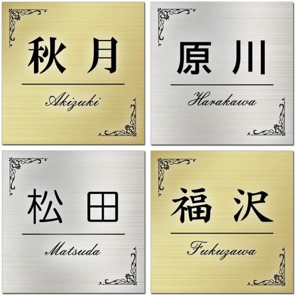 \D v[g   S[h / Vo[ 100mm×100mm 1.5mm \t^Cv }V ˌ  O |Xg 和 ʃe[vt dsb01