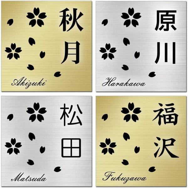 \D v[g   S[h / Vo[ 100mm×100mm 1.5mm \t^Cv }V ˌ  O |Xg 和 ʃe[vt dsj01