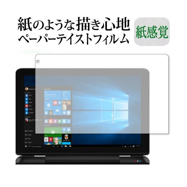 GPD Pocket3 �ی� �t�B���� �y�[�p�[�e�C�X�g �㎿�y�[�p�[�B ���C�N�e�C�X�g �����o ���˖h�~ �w��h�~ ���[���֑������� �݊��i