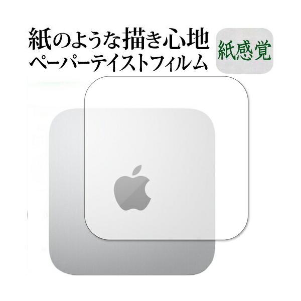 Mac mini (M1, 2020) / Apple ی tB y[p[eCXg ㎿y[p[ CNeCXg o ˖h~ wh~ [֑ ݊i