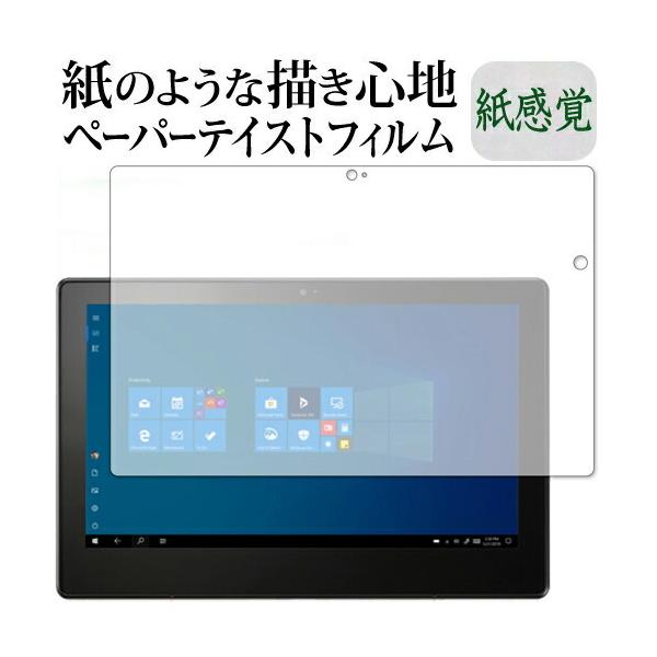 VersaPro VersaPro J ^CvVSVS-7 ی tB y[p[eCXg ㎿y[p[ CNeCXg o ˖h~ wh~ [֑ ݊i