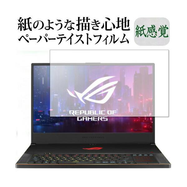 ASUS ROG Zephyrus G14 ی tB y[p[eCXg ㎿y[p[ CNeCXg o ˖h~ wh~ [֑ ݊i