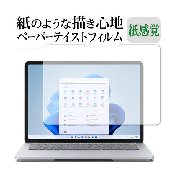 Surface Laptop Studio / Microsoft ی tB y[p[eCXg ㎿y[p[B CNeCXg o ˖h~ wh~ [֑ ݊i