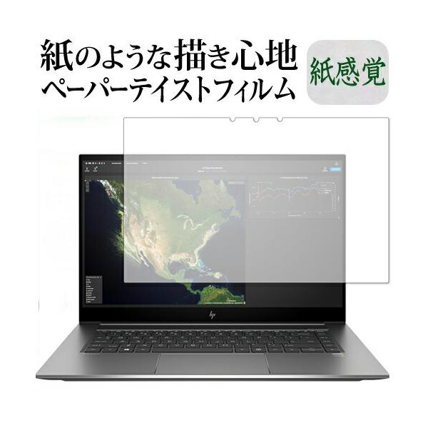 HP ZBook Create G7 2020N ی tB y[p[eCXg ㎿y[p[ CNeCXg o ˖h~ wh~ [֑ ݊i