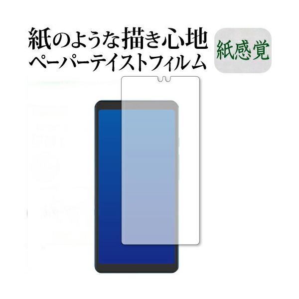 Hisense TOUCH ی tB y[p[eCXg ㎿y[p[ CNeCXg o ˖h~ wh~ [֑ ݊i