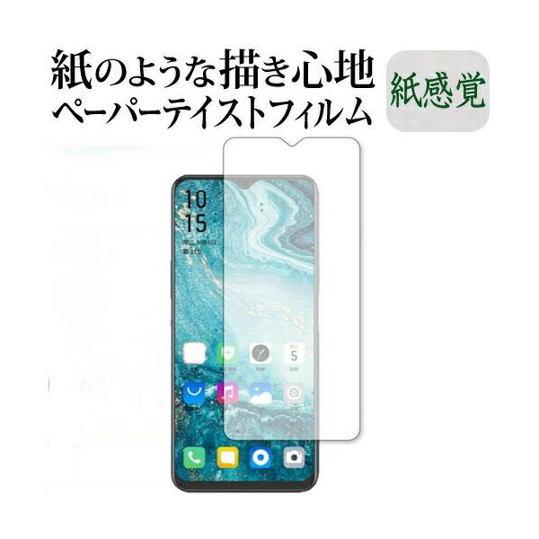 Hisense A6L(Oʗp) ی tB y[p[eCXg ㎿y[p[ CNeCXg o ˖h~ wh~ [֑ ݊i