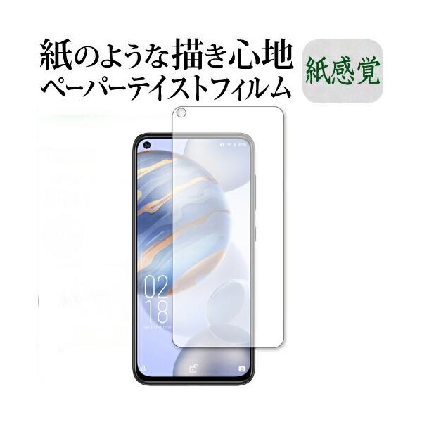 OUKITEL C21 ی tB y[p[eCXg ㎿y[p[ CNeCXg o ˖h~ wh~ [֑ ݊i