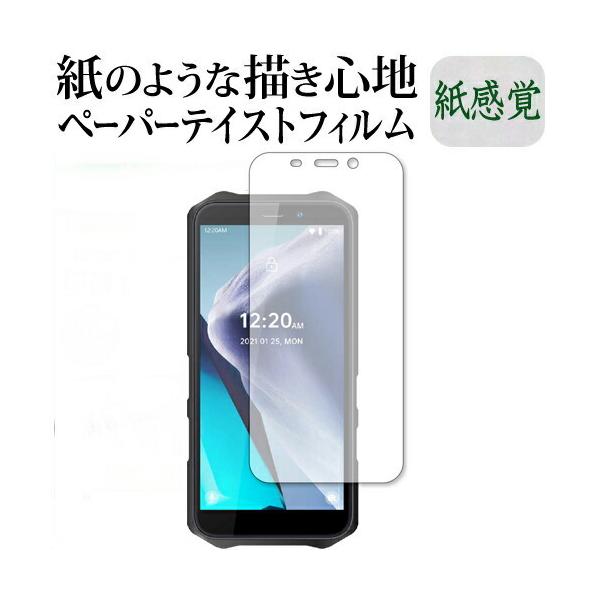 OUKITEL WP12 �ی� �t�B���� �y�[�p�[�e�C�X�g �㎿�y�[�p�[ ���C�N�e�C�X�g �����o ���˖h�~ �w��h�~ ���[���֑������� �݊��i
