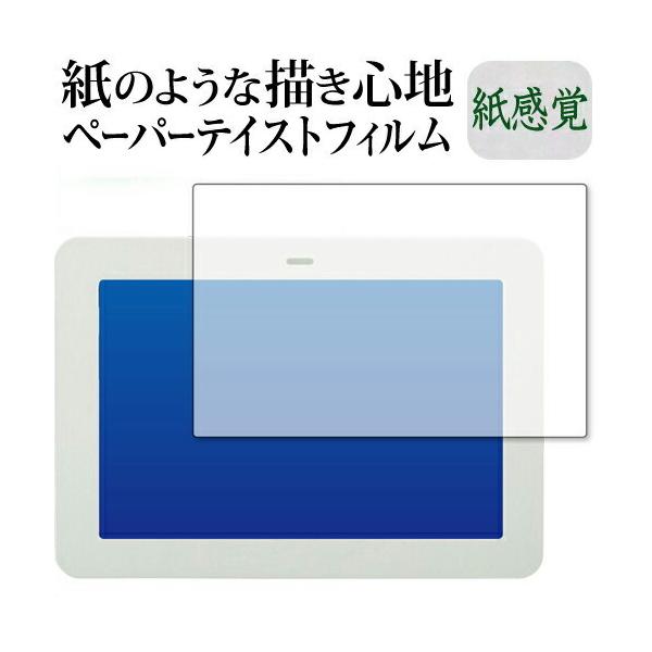 OMRON KP-MU1P-D ی tB y[p[eCXg ㎿y[p[ CNeCXg o ˖h~ wh~ [֑ ݊i