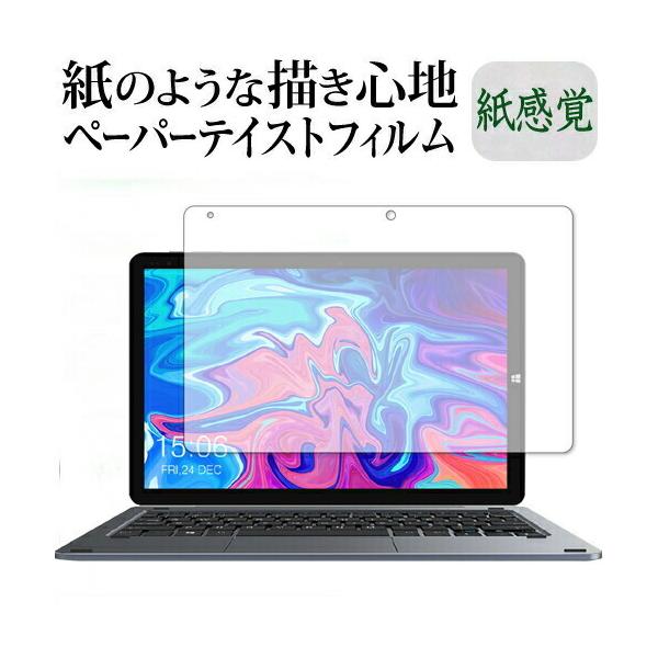 CHUWI Hi10 X ی tB y[p[eCXg ㎿y[p[ CNeCXg o ˖h~ wh~ [֑ ݊i