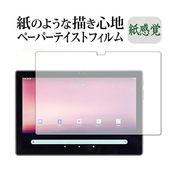 {Style ^ubg (PS-TAB-WB01) ی tB y[p[eCXg ㎿y[p[ CNeCXg o ˖h~ wh~ [֑ ݊i