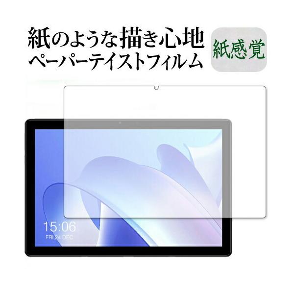 CHUWI Hi10 Go ی tB y[p[eCXg ㎿y[p[ CNeCXg o ˖h~ wh~ [֑ ݊i