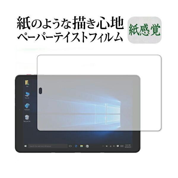 KEIAN KI-G105U  10.5�C���` 2in1 �ی� �t�B���� �y�[�p�[�e�C�X�g �㎿�y�[�p�[ ���C�N�e�C�X�g �����o ���˖h�~ �w��h�~ ���[���֑������� �݊��i