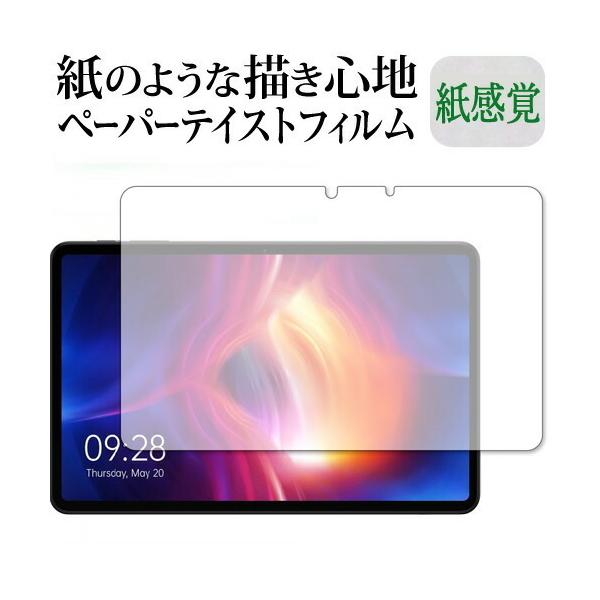 I[hL[u iPlay 40H ی tB y[p[eCXg ㎿y[p[ CNeCXg o ˖h~ wh~ [֑ ݊i