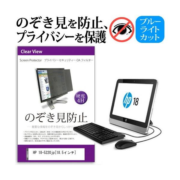 HP 18-5220jp X^_[hf 18.5C` `h~tB vCoV[ یtB^[ ˖h~ j^[ ̂h~ ݊i