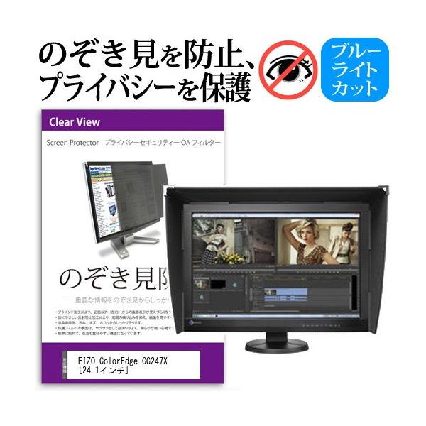 cg247」の人気商品一覧 | 安い商品を通販サイトから探す - 価格.com