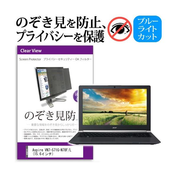 Aspire VN7-571G-N78F/L  15.6C`  `h~tB vCoV[ یtB^[ ˖h~ ̂h~ ݊i