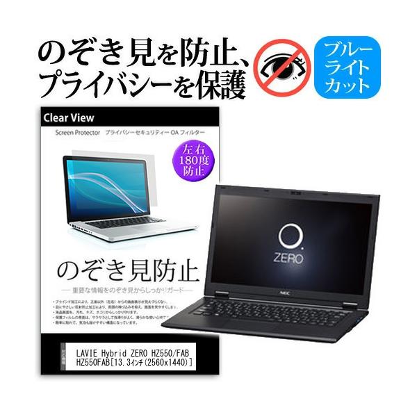 pc-hz550fabの人気商品・通販・価格比較 - 価格.com pc-hz550fabの人気商品・通販・価格比較 - 価格.com