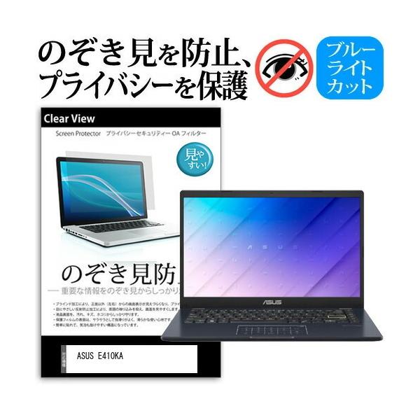 e410kaの人気商品・通販・価格比較 - 価格.com e410kaの人気商品・通販・価格比較 - 価格.com