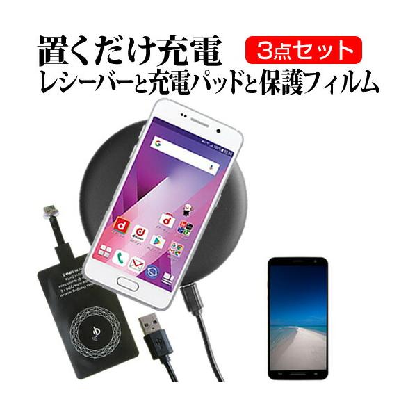 メディアフューチャー MOTOROLA moto g13 (6.5インチ メディアフューチャー MOTOROLA moto g13 (6.5インチ