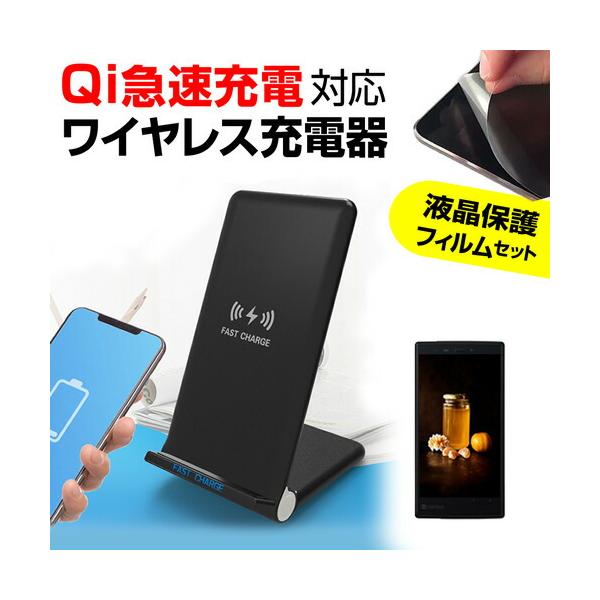 Google Pixel 5a 本体と専用公式カバーと充電器付き Google Pixel 5a 本体と専用公式カバーと充電器付き 携帯電話