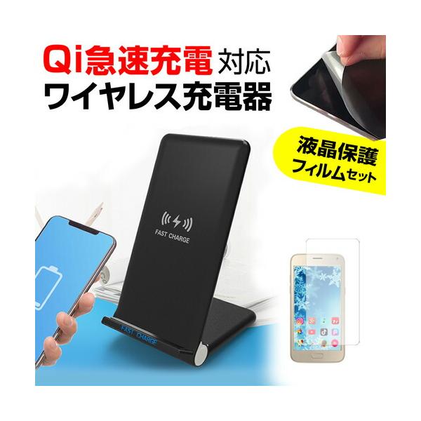 メディアフューチャー サムスン Galaxy S22 (6.1インチ) ワイヤレス