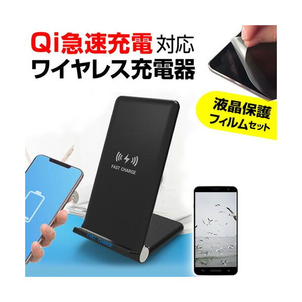 メディアフューチャー Xiaomi 14T Pro [6.7インチ] ワイヤレス 急速