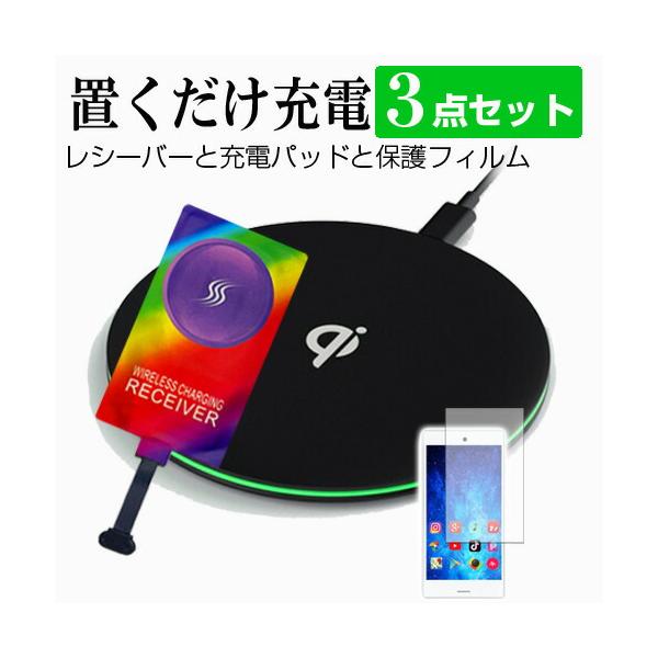 【充電器付】KYOCERA かんたんスマホ３ A205KC Y!mobile版 メディアフューチャー 京セラ かんたんスマホ3 A205KC [6.1インチ