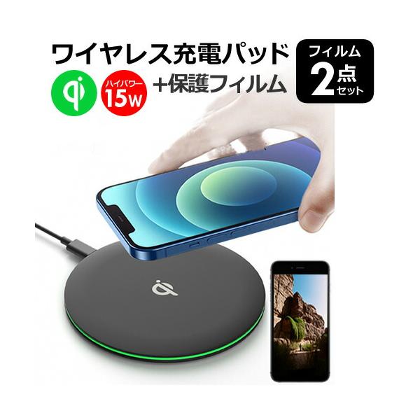 メディアフューチャー SONY Xperia 1 VII SO-51F [6.5インチ(2340x1080