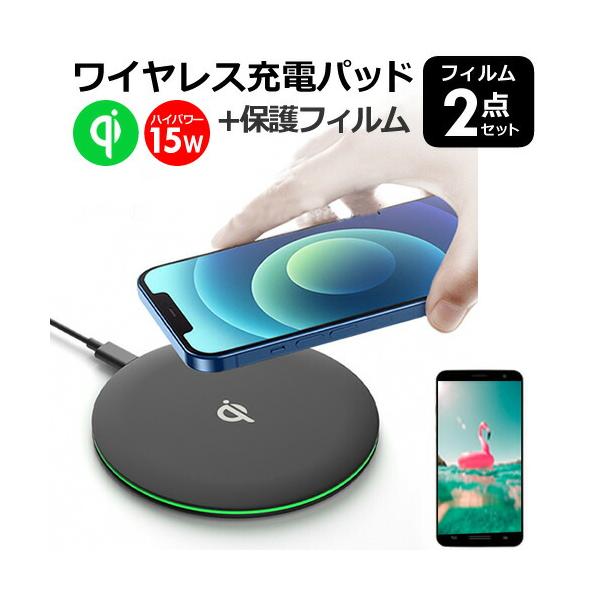 メディアフューチャー サムスン Galaxy S23 SC-51D 6.1インチ