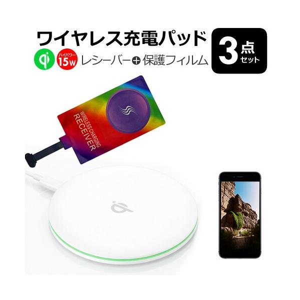 メディアフューチャー 楽天モバイル Rakuten Hand 5G [5.1インチ] 互換