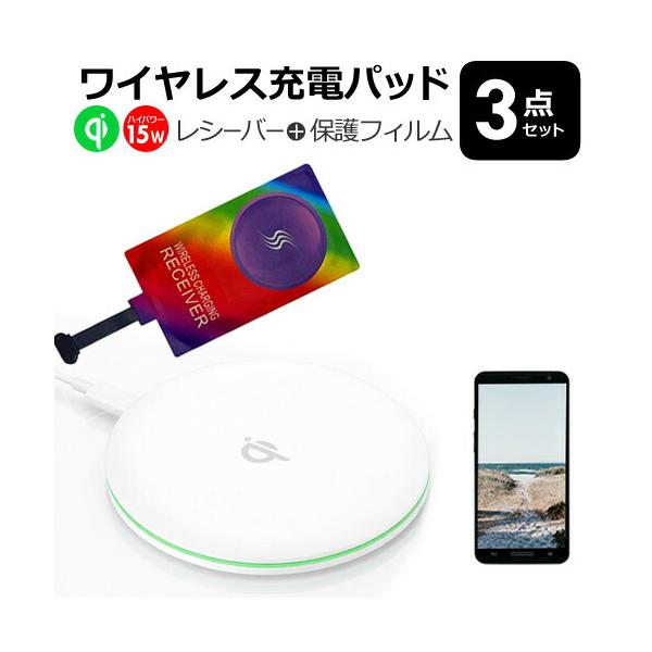 メディアフューチャー Xiaomi POCO F6 Pro [6.67インチ] 互換品 白色
