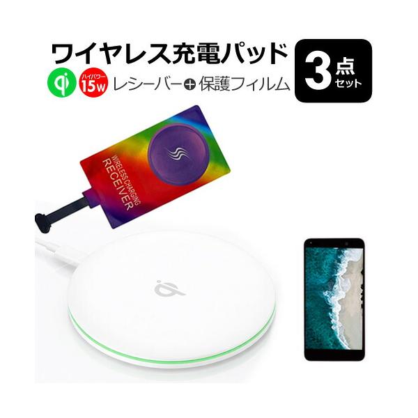 メディアフューチャー Xiaomi 15T [6.83インチ] 互換品 白色