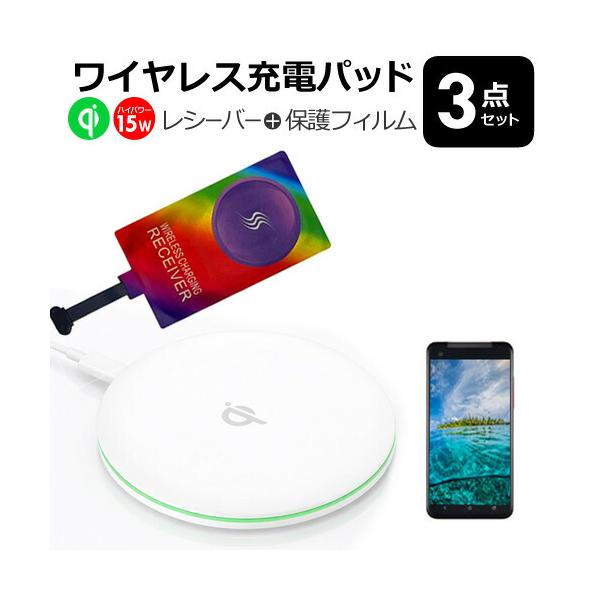 メディアフューチャー OPPO Find X9 OPG07 [6.6インチ] 互換品 白色