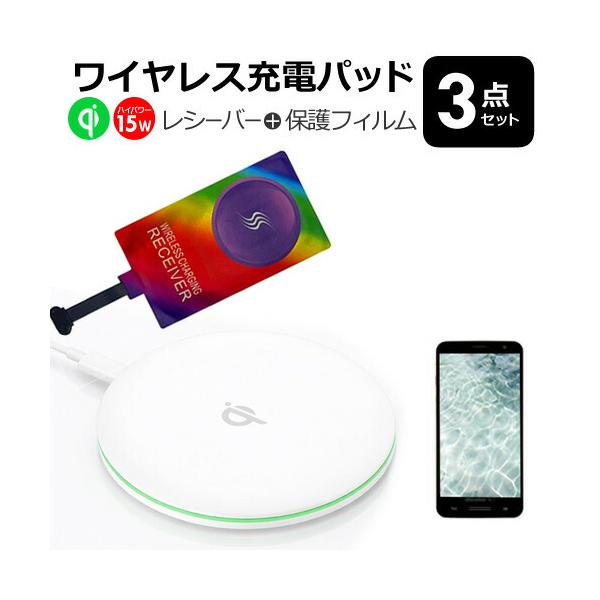 メディアフューチャー Xiaomi REDMI Note 15 Pro 5G [6.83インチ] 互換