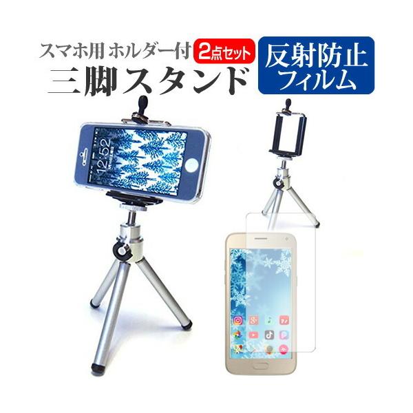 ZTE M Z-01K �X�}�z�p �z���_�[�t�O�r �L�k�� �X�}�z�X�^���h �X�}�z�z���_�[ �݊��i