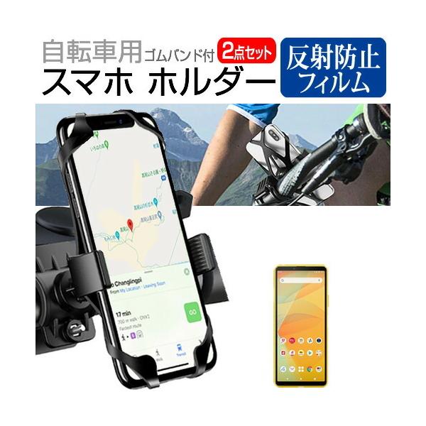 SONY Xperia 10 III SO-52B / SOG04 (6C`) @Ŏg ]ԗp X}zz_[  ˖h~ tیtB Zbg tLVu ݊i