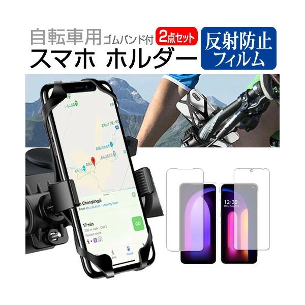 LG V60 ThinQ 5G L-51A  6.8C` @Ŏg ]ԗpX}zz_[  wh~ NA t ی tB Zbg tLVu ݊i